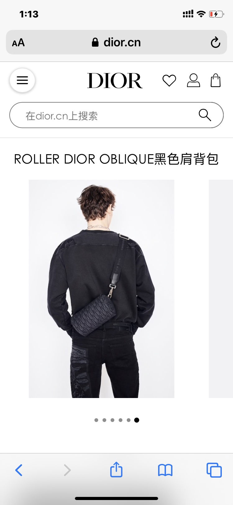 Dior Other Bags